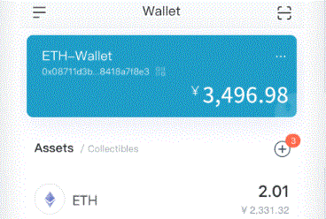 在柬埔寨、老挝有imToken下载关医院设置中医科